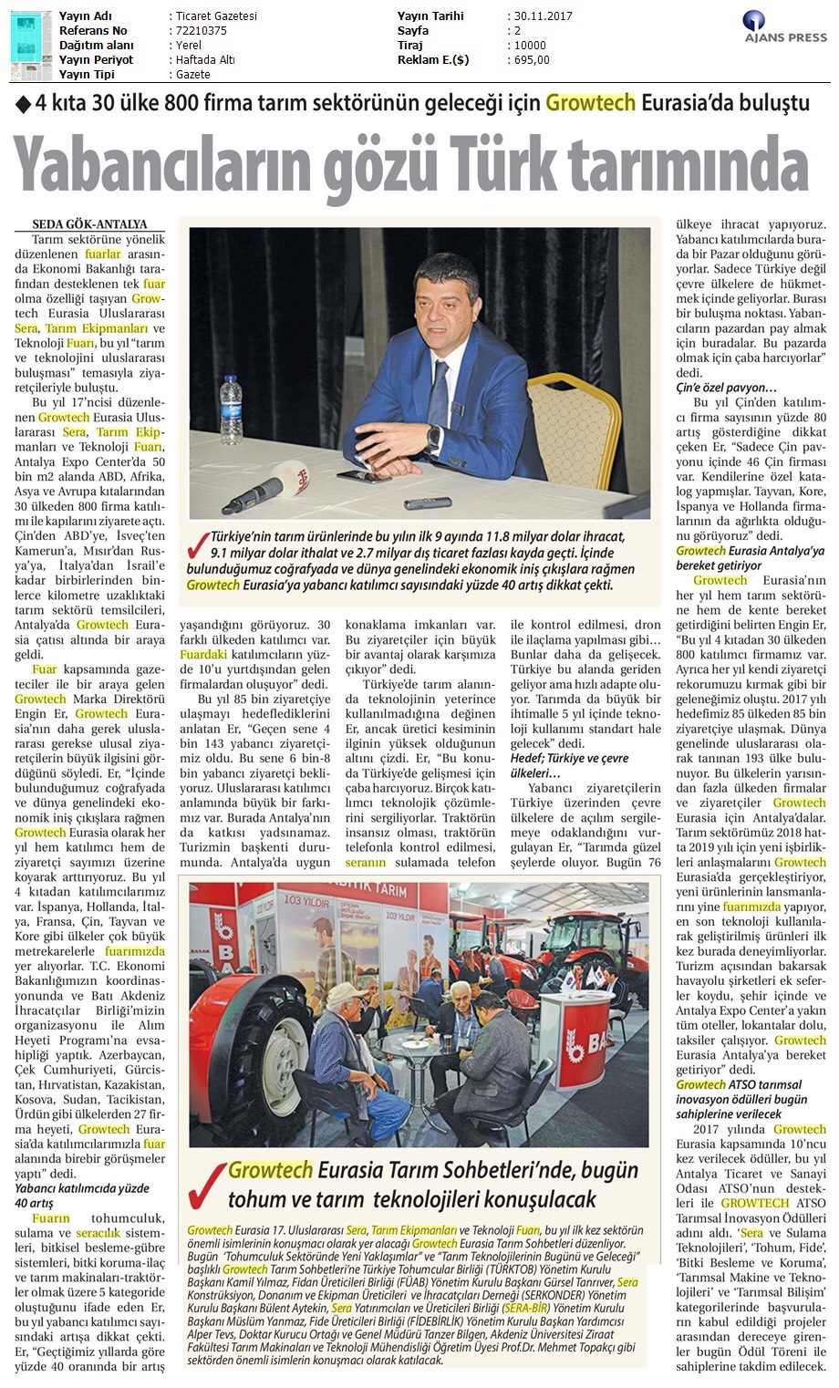 Ticaret Gazetesi